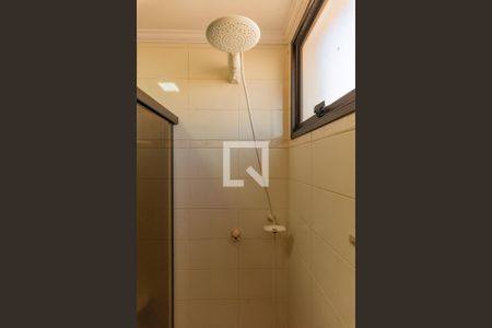 Apartamento à venda com 110m², 3 quartos e 2 vagasBanheiro da Suíte