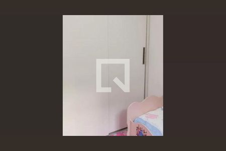 Apartamento à venda com 2 quartos, 54m² em Parque das Nações, Santo André