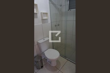 Apartamento para alugar com 50m², 2 quartos e 1 vagaBanheiro