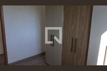 Apartamento para alugar com 50m², 2 quartos e 1 vagaQuarto 2