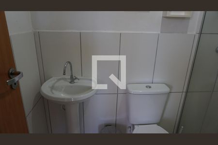 Apartamento para alugar com 50m², 2 quartos e 1 vagaBanheiro