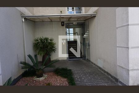 Apartamento para alugar com 50m², 2 quartos e 1 vagaFachada do bloco