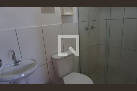 Apartamento para alugar com 50m², 2 quartos e 1 vagaBanheiro