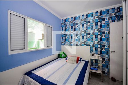 Casa à venda com 210m², 3 quartos e 4 vagasSuíte 2