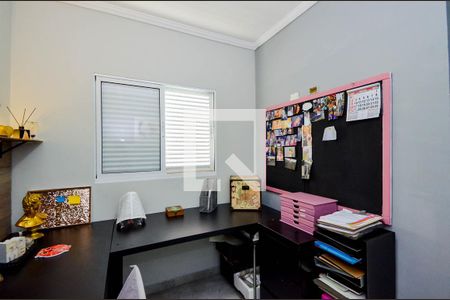 Casa à venda com 210m², 3 quartos e 4 vagasSuíte 2