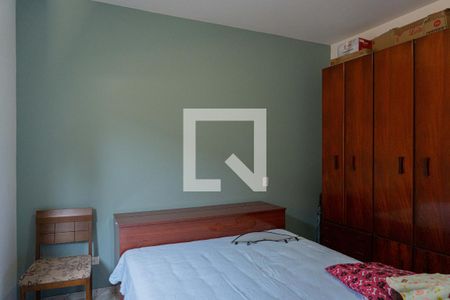 Casa à venda com 112m², 2 quartos e 2 vagas Casa à venda com 112m², 2 quartos e 2 vagasQuarto 2