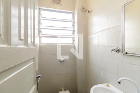 Banheiro de kitnet/studio para alugar com 1 quarto, 30m² em Santa Cecilia, São Paulo