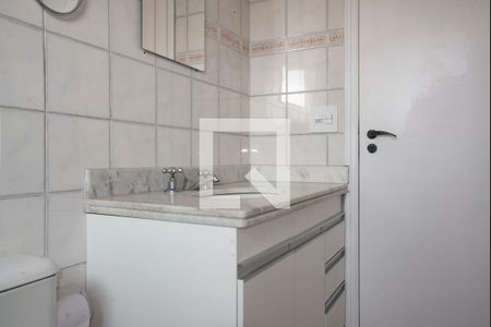 Apartamento à venda com 86m², 3 quartos e 2 vagas Apartamento à venda com 86m², 3 quartos e 2 vagasBanheiro