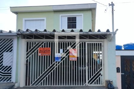 Casa para alugar com 209m², 3 quartos e 2 vagas Casa para alugar com 209m², 3 quartos e 2 vagasFachada