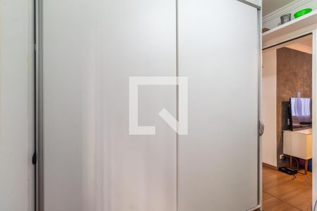 Apartamento para alugar com 47m², 2 quartos e 1 vaga Apartamento para alugar com 47m², 2 quartos e 1 vagaQuarto 2