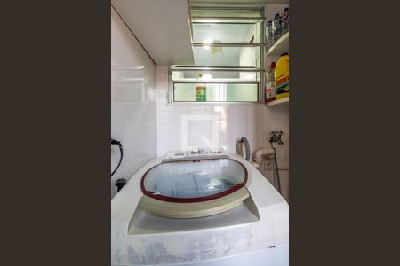 Apartamento para alugar com 47m², 2 quartos e 1 vaga Apartamento para alugar com 47m², 2 quartos e 1 vagaÁrea de Serviço