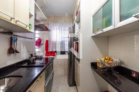 Apartamento para alugar com 47m², 2 quartos e 1 vaga Apartamento para alugar com 47m², 2 quartos e 1 vagaCozinha