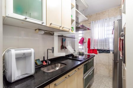 Apartamento para alugar com 47m², 2 quartos e 1 vaga Apartamento para alugar com 47m², 2 quartos e 1 vagaCozinha