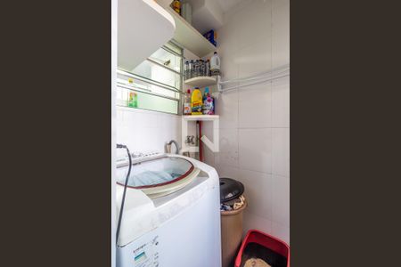 Apartamento para alugar com 47m², 2 quartos e 1 vaga Apartamento para alugar com 47m², 2 quartos e 1 vagaÁrea de Serviço
