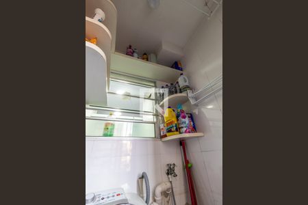 Apartamento para alugar com 47m², 2 quartos e 1 vaga Apartamento para alugar com 47m², 2 quartos e 1 vagaÁrea de Serviço