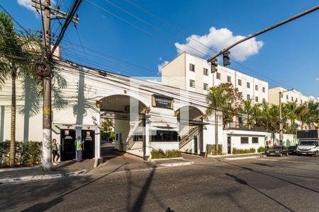 Apartamento para alugar com 47m², 2 quartos e 1 vaga Apartamento para alugar com 47m², 2 quartos e 1 vagaFachada