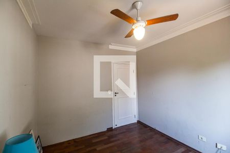 Apartamento à venda com 349m², 4 quartos e 4 vagas Apartamento à venda com 349m², 4 quartos e 4 vagasQuarto 2