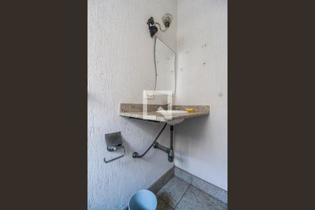 Apartamento à venda com 349m², 4 quartos e 4 vagas Apartamento à venda com 349m², 4 quartos e 4 vagasBanheiro de Serviço