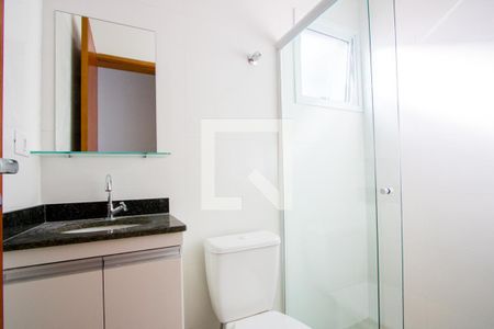 Apartamento para alugar com 60m², 2 quartos e 2 vagas Apartamento para alugar com 60m², 2 quartos e 2 vagasBanheiro social