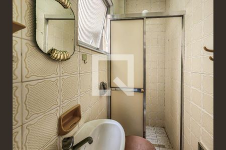 Apartamento para alugar com 96m², 2 quartos e 1 vaga Apartamento para alugar com 96m², 2 quartos e 1 vagaBanheiro de serviço