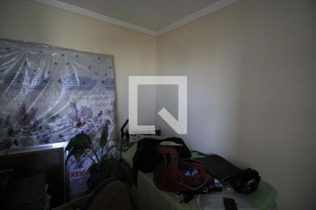 Apartamento à venda com 50m², 2 quartos e 1 vagaQuarto 2