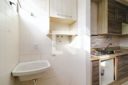 Casa de condomínio à venda com 72m², 2 quartos e 1 vagaÁrea de Serviço