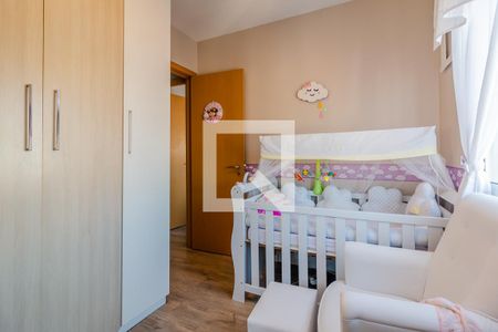 Apartamento à venda com 58m², 2 quartos e 1 vagaQuarto 2
