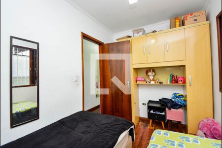 Casa à venda com 275m², 3 quartos e 4 vagasQuarto 2