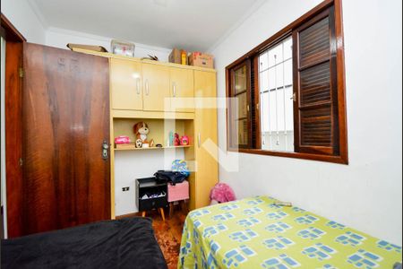 Casa à venda com 275m², 3 quartos e 4 vagasQuarto 2