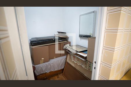 Apartamento para alugar com 150m², 3 quartos e 1 vagaQuarto de Serviço