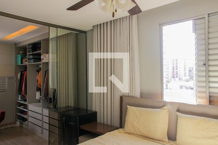 Quarto de apartamento para alugar com 4 quartos, 230m² em Colégio Batista, Belo Horizonte