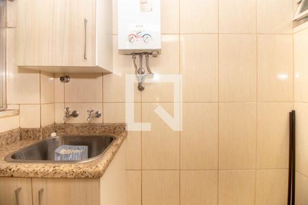 Apartamento à venda com 118m², 2 quartos e 1 vagaÁrea de Serviço