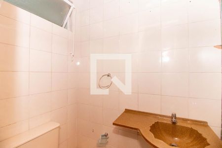 Apartamento à venda com 118m², 2 quartos e 1 vagaBanheiro 2