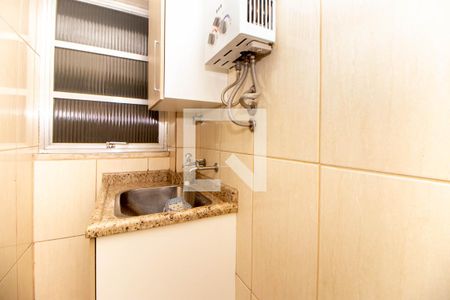 Apartamento à venda com 118m², 2 quartos e 1 vagaÁrea de Serviço