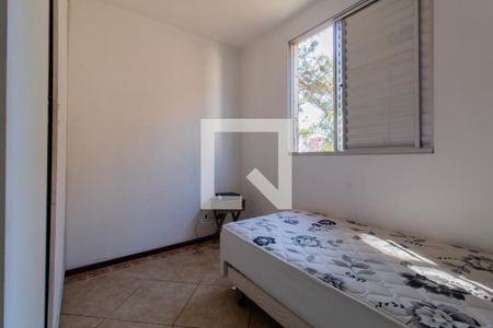 Apartamento à venda com 42m², 2 quartos e 1 vagaQuarto 2