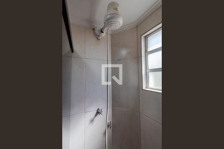 Apartamento à venda com 42m², 2 quartos e 1 vagaBanheiro