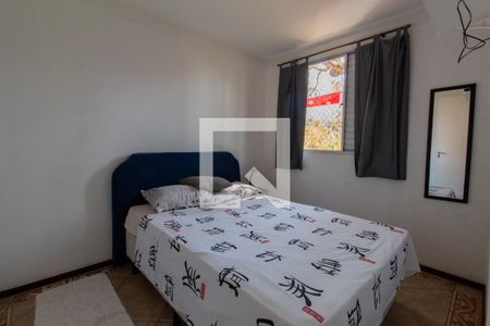 Apartamento à venda com 42m², 2 quartos e 1 vagaQuarto 1