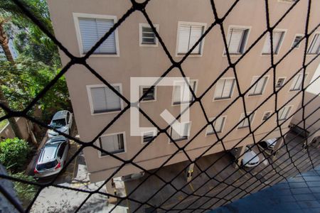 Apartamento à venda com 42m², 2 quartos e 1 vagaVista do Quarto 2