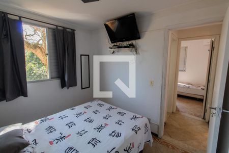 Apartamento à venda com 42m², 2 quartos e 1 vagaQuarto 1