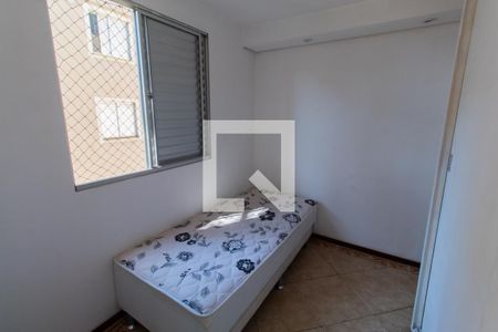 Apartamento à venda com 42m², 2 quartos e 1 vagaQuarto 2