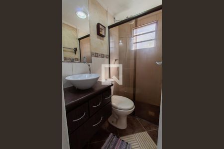 Apartamento à venda com 42m², 2 quartos e 1 vagaBanheiro