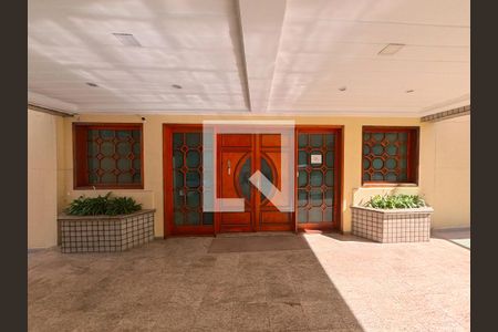 Apartamento para alugar com 20m², 1 quarto e sem vaga Apartamento para alugar com 20m², 1 quarto e sem vagaEntrada Prédio