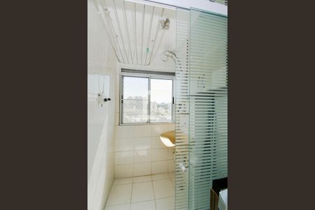 Apartamento para alugar com 48m², 2 quartos e 1 vaga Apartamento para alugar com 48m², 2 quartos e 1 vagaÁrea de Serviço