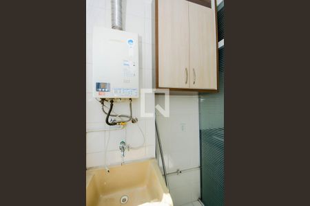 Apartamento para alugar com 48m², 2 quartos e 1 vaga Apartamento para alugar com 48m², 2 quartos e 1 vagaÁrea de Serviço