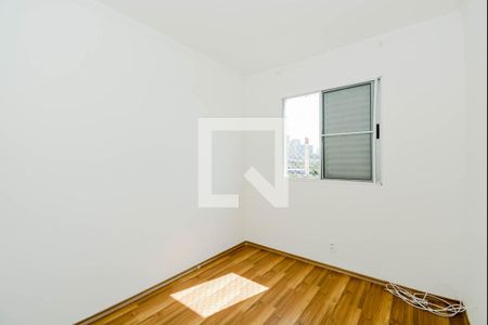 Quarto 1 de apartamento para alugar com 2 quartos, 48m² em Vila Venditti, Guarulhos
