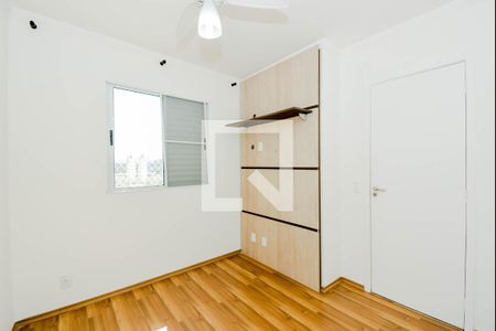 Quarto 2 de apartamento para alugar com 2 quartos, 48m² em Vila Venditti, Guarulhos