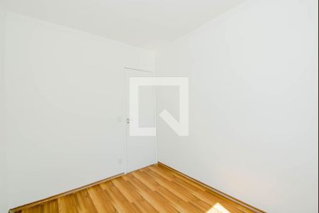 Quarto 1 de apartamento para alugar com 2 quartos, 48m² em Vila Venditti, Guarulhos