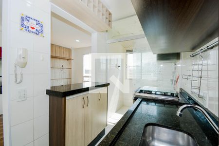 Apartamento para alugar com 48m², 2 quartos e 1 vaga Apartamento para alugar com 48m², 2 quartos e 1 vagaCozinha