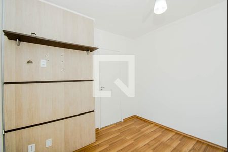 Apartamento para alugar com 48m², 2 quartos e 1 vaga Apartamento para alugar com 48m², 2 quartos e 1 vagaQuarto 2