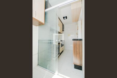 Apartamento para alugar com 48m², 2 quartos e 1 vaga Apartamento para alugar com 48m², 2 quartos e 1 vagaÁrea de Serviço